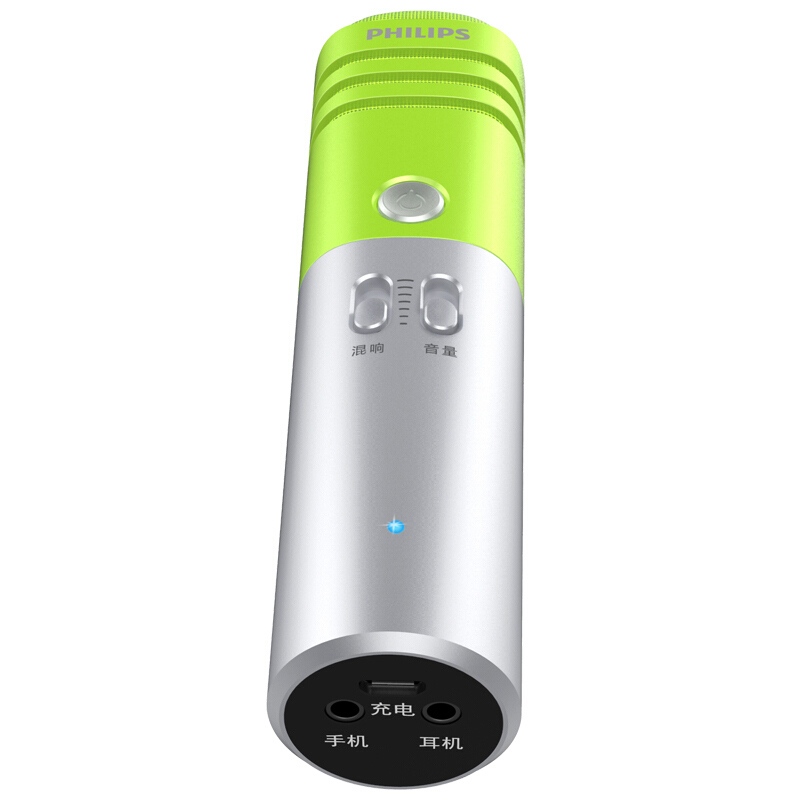 飞利浦(PHILIPS)DLK38002手机麦克风 通用话筒 苹果安卓电容麦 音响电脑K歌 青春版荧光绿