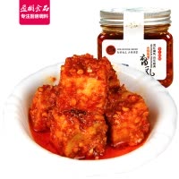 夹江 jiajiang 香辣味腐乳 300g