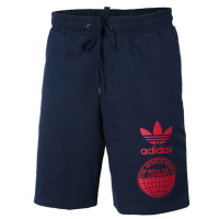 Adidas/阿迪达斯 三叶草 男裤 2017新款宽松运动裤休闲透气短裤|BP8942