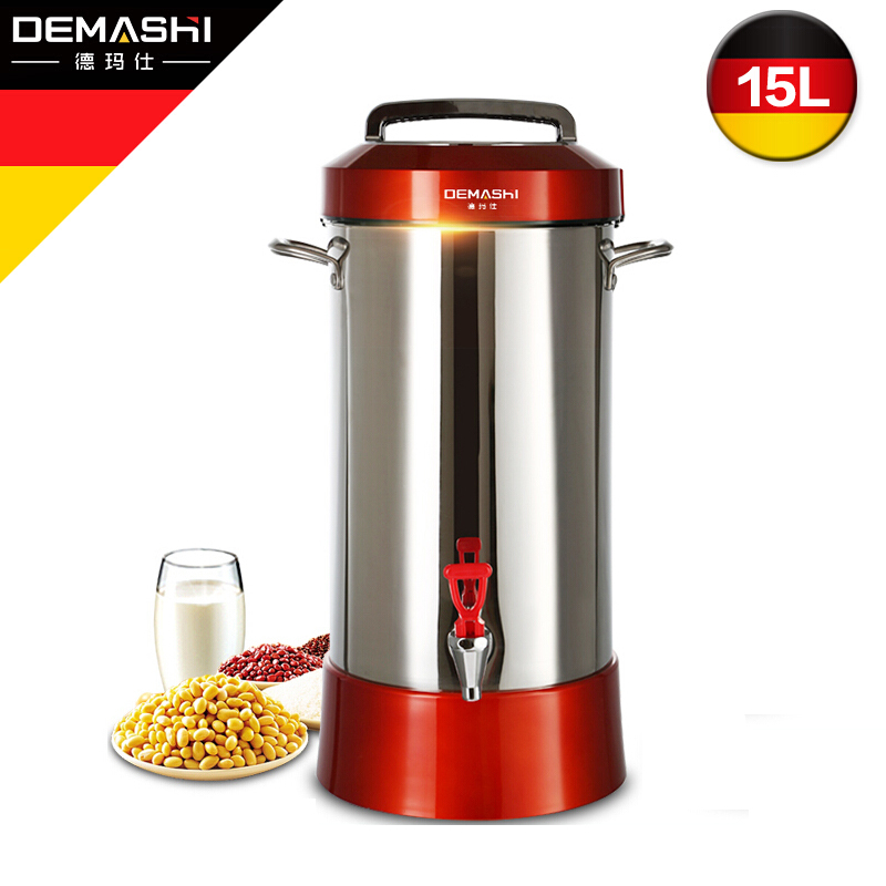 德玛仕(DEMASHI) 豆浆机商用 磨浆机 商用豆浆机 豆浆机15升-DJ-15A