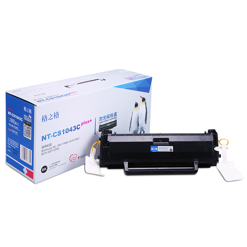 格之格MLT-D1043S硒鼓NT-CS1043Cplus+适用三星ML-1666 1661 1676 1861耗材