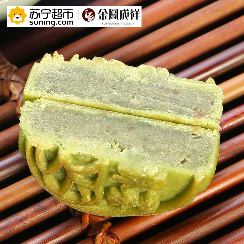 金凤成祥 珍爱礼中秋4种口味400g中秋月饼礼盒装