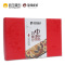 金凤成祥 中秋月意4种口味400g中秋月饼礼盒装