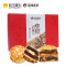金凤成祥 中秋月意4种口味400g中秋月饼礼盒装