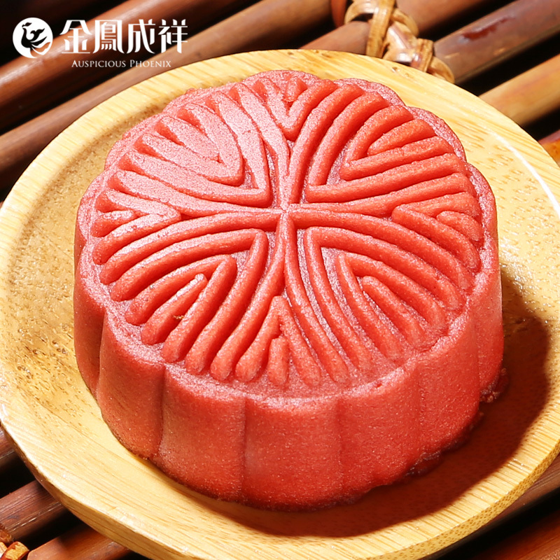 金凤成祥 意大利月光3种口味450g中秋月饼礼盒装