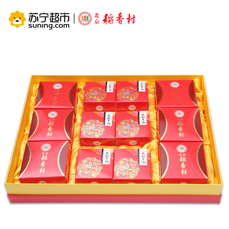 北京稻香村 花韵絮语10种口味680g广式中秋月饼礼盒装