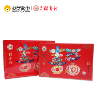 北京稻香村 兔爷颂福4块装450g广式中秋月饼礼盒装