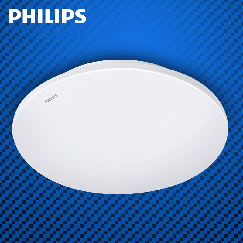 飞利浦(Philips)led照明吸顶灯简约现代过道阳台灯客厅书房明亮简洁圆形卧室灯6W 10W 多色温可选 白色恒飞高清大图