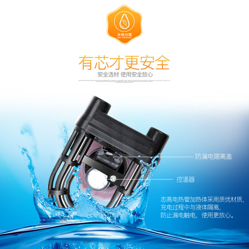 志高(CHIGO)电暖颈ZG-HX42(A07)-1 水电分离防爆充电U型护颈暖颈椎暖肩暖手宝电热水袋