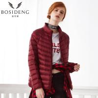 波司登2017新款轻羽绒立领时尚保暖轻薄女士短羽绒服B70131008