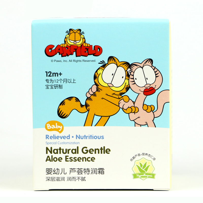 加菲猫(Garfield)婴幼儿芦荟特润霜30g 婴儿宝宝滋润面霜 儿童保湿补水霜 防冻多效修护芦荟霜