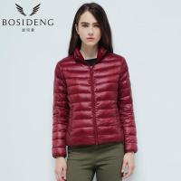 波司登秋季短款轻薄羽绒服女蓄热保暖B1601008X