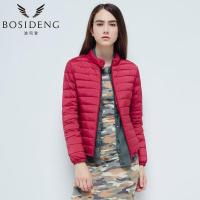波司登修身轻薄秋季立领女式羽绒服B1601018