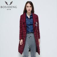 波司登轻薄秋季羽绒服时尚长款羽绒衣B1601052