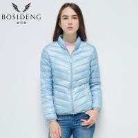 波司登女款轻薄蓄热保暖轻型羽绒服B1601006X