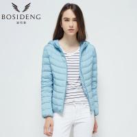 波司登女式轻薄羽绒衣修身连帽羽绒服B1601014