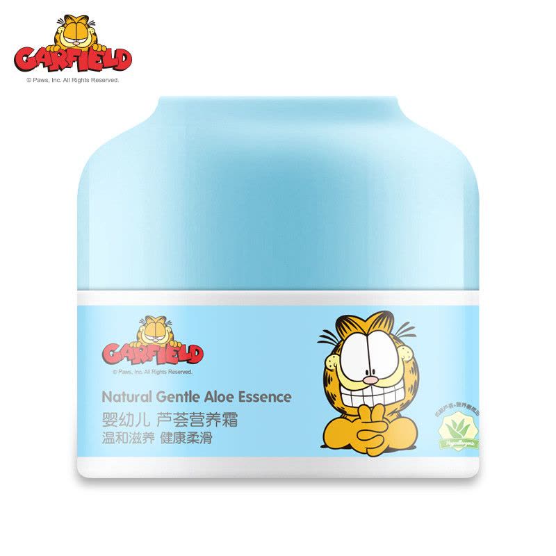 加菲猫(Garfield)婴幼儿芦荟营养霜30g 新生儿芦荟面霜润肤霜 多效保湿补水霜儿童身体润肤露 芦荟清爽型面霜图片