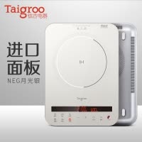 Taigroo钛古IC-A2102电磁炉家用日本面板智能爆炒超薄触摸屏电磁灶