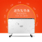 澳柯玛(AUCMA)对流式取暖器NH20N525 居浴两用 快速升温 倾倒断电 电暖器电暖气欧式快热炉