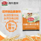 GreenMax 马玉山 高纤山药多谷粥35g×12pcs/袋装 台湾进口食品 港澳台进口天然粉