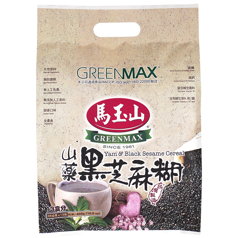 GreenMax 马玉山 山药黑芝麻糊35g×13pcs/盒 台湾进口冲饮芝麻糊 五谷