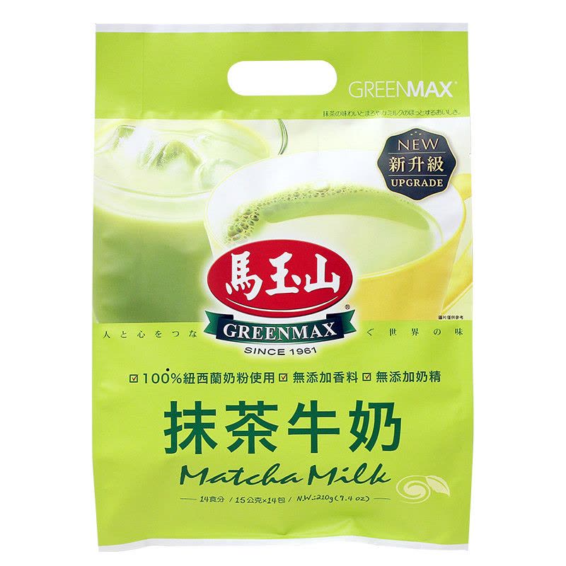 GreenMax 马玉山 抹茶牛奶 15g×14pcs/袋 台湾进口冲饮 抹茶味 袋装抹茶粉图片