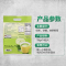 GreenMax 马玉山 抹茶牛奶 15g×14pcs/袋 台湾进口冲饮 抹茶味 袋装抹茶粉