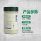 GreenMax 马玉山 黑豆粉 400g/罐 台湾进口冲饮 五谷 进口天然粉