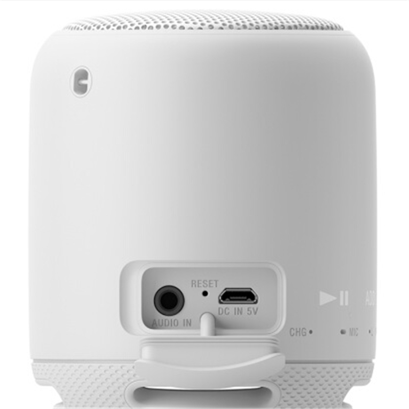 Sony/索尼 SRS-XB10 (浅灰白) 无线蓝牙防水音箱低音便携迷你户外小音响