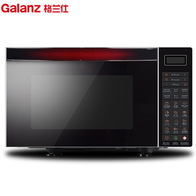 格兰仕(Galanz) 微波炉 G80F23CN3XL-R6(R3) 23L 光波烧烤 家用光波微波炉