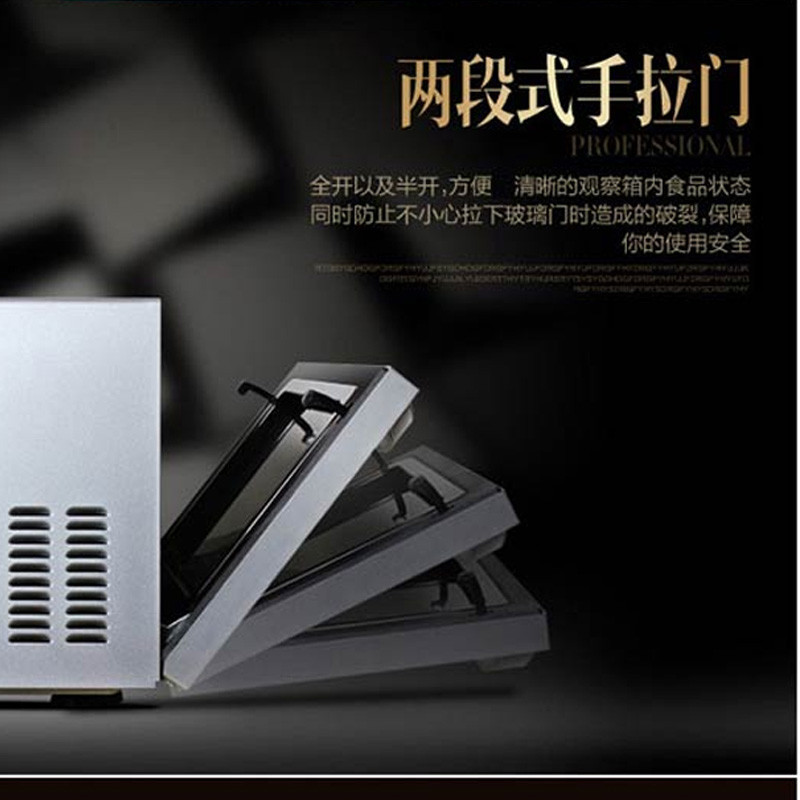 格兰仕(Galanz) 微波炉 G80F23CN3XL-R6(R3) 23L 光波烧烤 家用光波微波炉