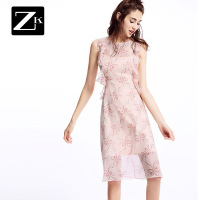 ZARAKARA藕粉色荷叶边印花雪纺连衣裙2017夏新款甜美裸粉女修身中长款FB