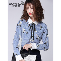 欧昵雪秋装新款蝴蝶结系带衬衫图案印花条纹上衣清新翻领女装