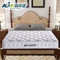 [苏宁自营] 海帝星 床垫 护脊软硬椰棕弹簧床垫1.5 1.8米进口天然乳胶床垫 定制床垫 M3预售标准型