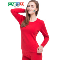 卡帝乐鳄鱼女士保暖内衣加绒加厚保暖套装圆领CW4003-1