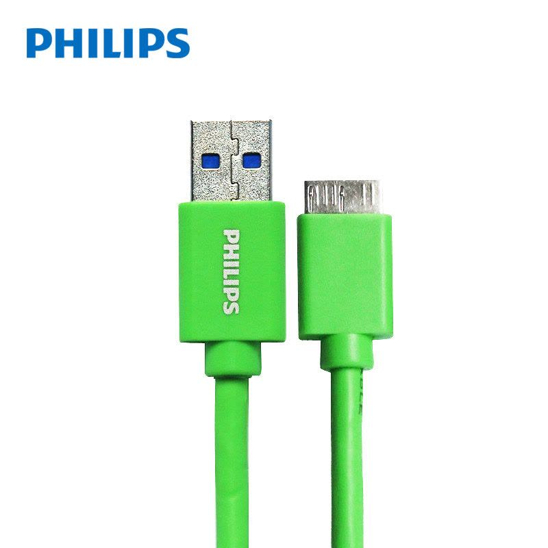 飞利浦(PHILIPS)SWR3100 USB3.0数据线5Gbps绿色 移动硬盘线、手机线1米图片