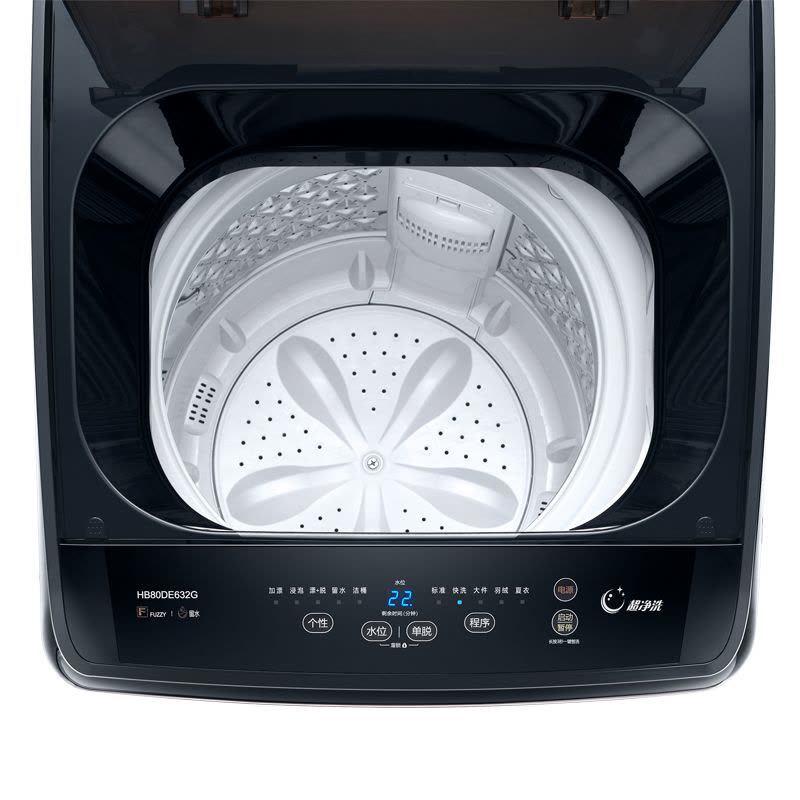 海信(Hisense)XQB80-H6326DG 8公斤 DD直驱变频全自动波轮洗衣机 全智能模糊控制 一键智洗 羊毛洗图片