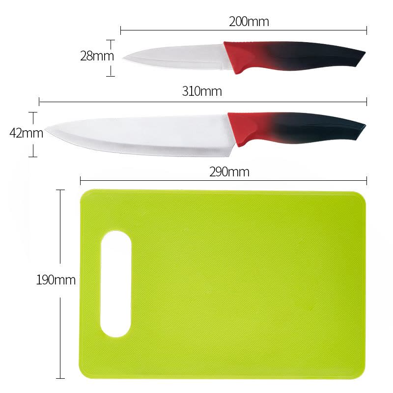 OOU菜刀3件套厨房刀具水果刀厨师刀环保菜板厨具套装图片