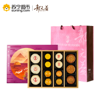 郭元益锦绣月圆-花韵礼盒(什锦糕饼)1022g