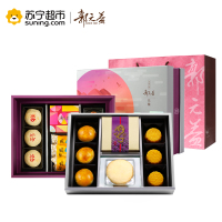 郭元益花好月圆-花酿礼盒(什锦糕饼糖果)940g