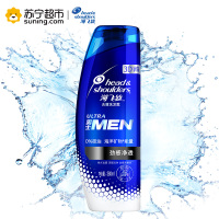 海飞丝(Head & Shoulders)男士去屑洗发露劲感净透380ml宝洁出品 所有发质