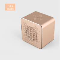amuer JH5021 金色 V5金属便携车载蓝牙音箱户外小钢炮手机音箱