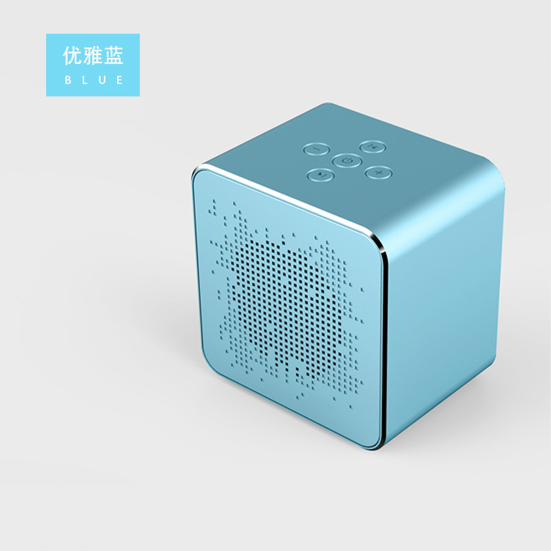amuer JH5023 蓝色 V5金属便携车载蓝牙音箱户外小钢炮手机音箱