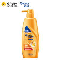 飘柔(Rejoice)焗油丝质柔滑润发乳护发素500ml优惠装 宝洁出品