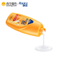 飘柔(Rejoice)焗油丝质柔滑润发乳护发素500ml优惠装 宝洁出品