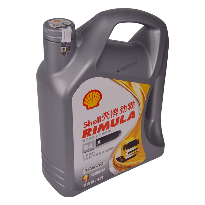 壳牌(Shell) 劲霸R4 15W40 柴机油润滑油矿物质机油 CI-4 4L