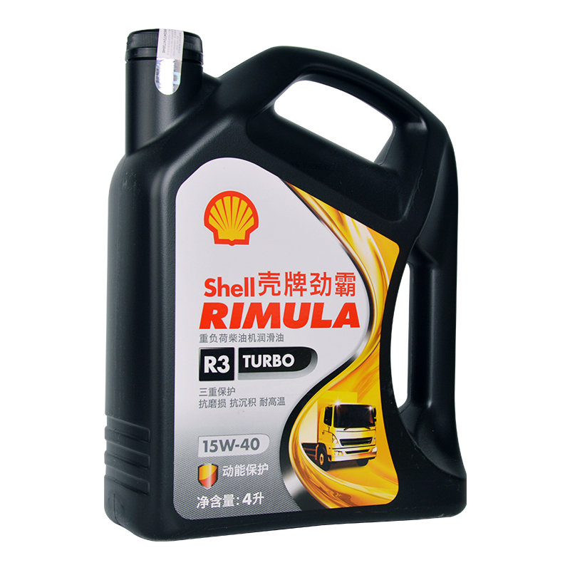 壳牌(Shell) 劲霸R3 15W40 柴机油润滑油 CH-4 4L