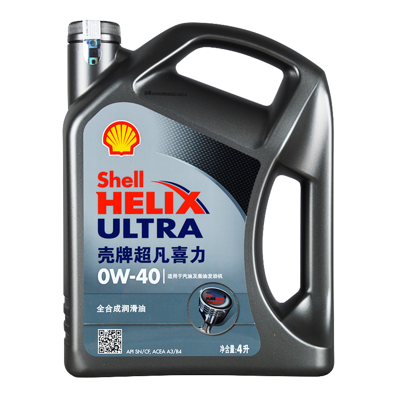 壳牌(Shell)超凡喜力0W40 SN 全合成机油润滑油 4L