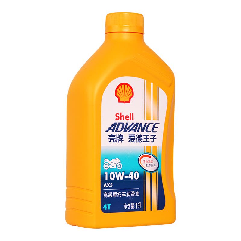 壳牌(Shell) 爱德王子摩托车机油润滑油 AX5 10W-40 (SL/MA) 4T 黄 1L图片