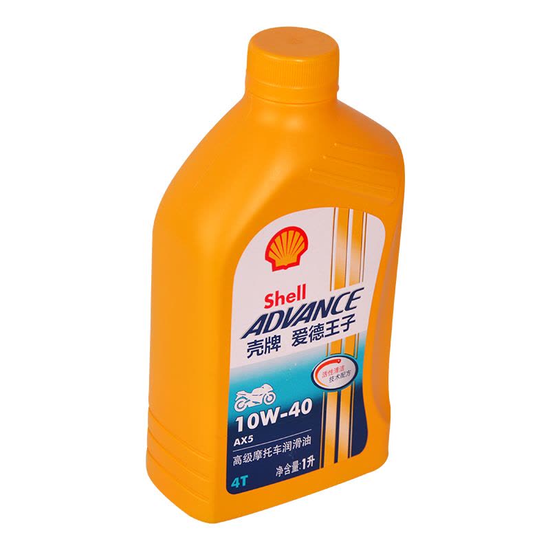 壳牌(Shell) 爱德王子摩托车机油润滑油 AX5 10W-40 (SL/MA) 4T 黄 1L图片